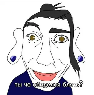 😅 emoji Ну чуть чуть ➡️ @Ctikerubot Telegram sticker 6 of 64