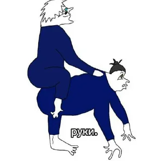 😍 emoji Ну чуть чуть ➡️ @Ctikerubot Telegram sticker 23 of 64