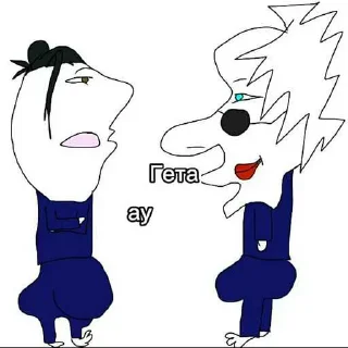 😜 emoji Ну чуть чуть ➡️ @Ctikerubot Telegram sticker 9 of 64