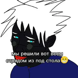 ❤️ emoji Ну чуть чуть ➡️ @Ctikerubot Telegram sticker 11 of 64