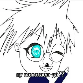 Sticker from Ну чуть чуть ➡️ @Ctikerubot