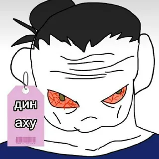 😜 emoji Ну чуть чуть ➡️ @Ctikerubot Telegram sticker 17 of 64