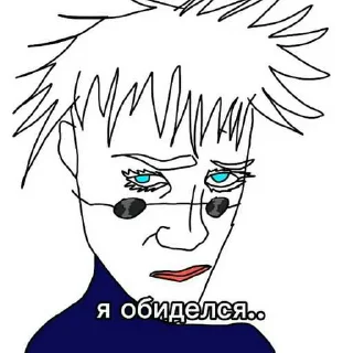 😔 emoji Ну чуть чуть ➡️ @Ctikerubot Telegram sticker 5 of 64