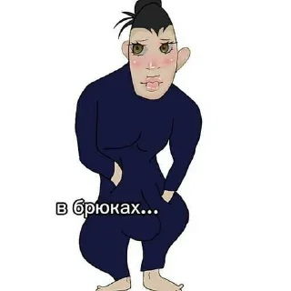 😅 emoji Ну чуть чуть ➡️ @Ctikerubot Telegram sticker 19 of 64
