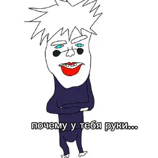 😔 emoji Ну чуть чуть ➡️ @Ctikerubot Telegram sticker 18 of 64