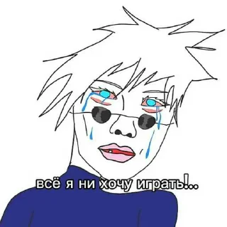 😍 emoji Ну чуть чуть ➡️ @Ctikerubot Telegram sticker 7 of 64