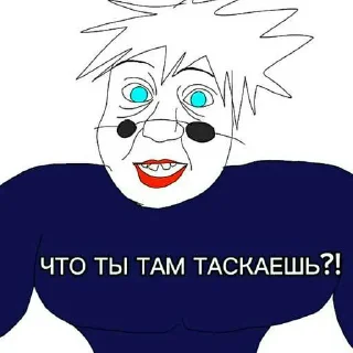 😎 emoji Ну чуть чуть ➡️ @Ctikerubot Telegram sticker 20 of 64