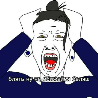 😁 emoji Ну чуть чуть ➡️ @Ctikerubot Telegram sticker 8 of 64