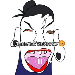 😜 emoji Ну чуть чуть ➡️ @Ctikerubot Telegram sticker 14 of 64