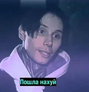 Sticker from Dima&Shepsы