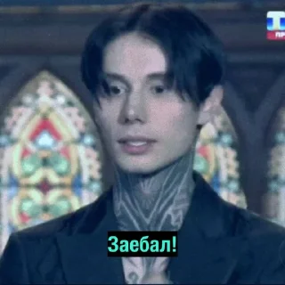 Sticker from Dima&Shepsы