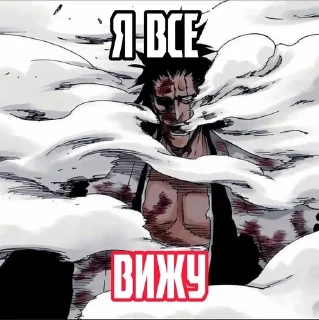 Семейная пара на отдыхе в Геле sticker 4