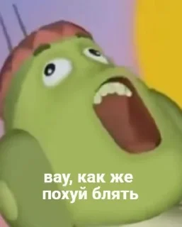 Sticker from Квас DanQ56 2