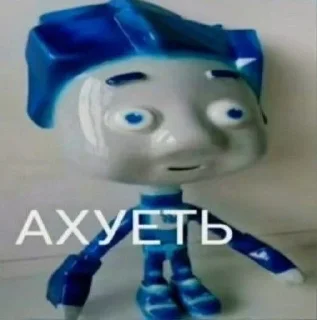 Sticker from Квас DanQ56 2
