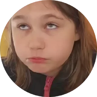 🙄 emoji ГРИГАРОВА НО НЕ КОРОВА! Telegram sticker 8 of 32