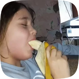 🍌 emoji ГРИГАРОВА НО НЕ КОРОВА! Telegram sticker 4 of 32