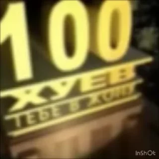 Sticker from OG MEMES
