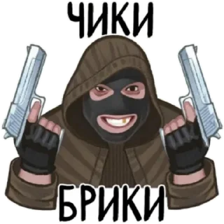 Sticker from STALKER