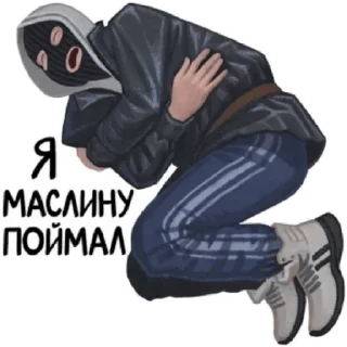 Sticker from STALKER