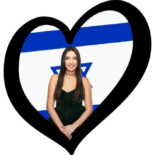 Sticker from Jew