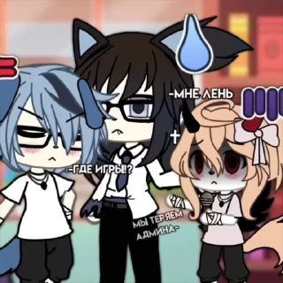🗯️ emoji 🆕:YOUTUBE: •-GACHA NAOMI-• ANIMATED STICKERS ➡️ @Ctikerubot Telegram sticker 16 of 66