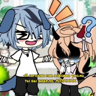 🤣 emoji 🆕:YOUTUBE: •-GACHA NAOMI-• ANIMATED STICKERS ➡️ @Ctikerubot Telegram sticker 17 of 66