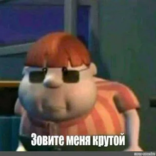 😳 emoji Зелибобка вшашущвщвщыщщк ➡️ @Ctikerubot Telegram sticker 10 of 58