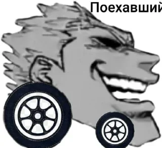 ⭐️ emoji ОМА ТОКИТААААААА @Shrifty_textbot Telegram sticker 18 of 116