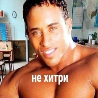 😳 emoji Зелибобка вшашущвщвщыщщк ➡️ @Ctikerubot Telegram sticker 18 of 58