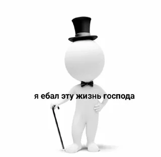Ода доза sticker 1