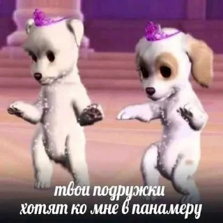 😏 emoji Зелибобка вшашущвщвщыщщк ➡️ @Ctikerubot Telegram sticker 7 of 58