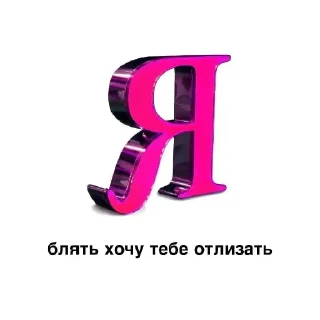 👟 emoji На случай важных переговоров Telegram sticker 2 of 11
