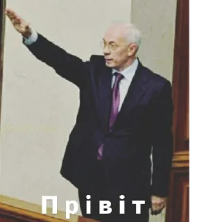 Sticker from На случай важных переговоров