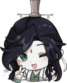 😉 emoji благословление небожителей/tgc Telegram sticker 16 of 59
