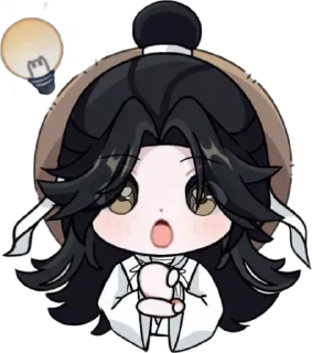 🤔 emoji благословление небожителей/tgc Telegram sticker 8 of 59