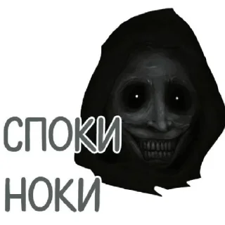 Sticker from Оой мемчик