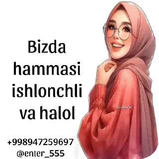 ❤ emoji Aktiv odam qo'shish Telegram sticker 9 of 20