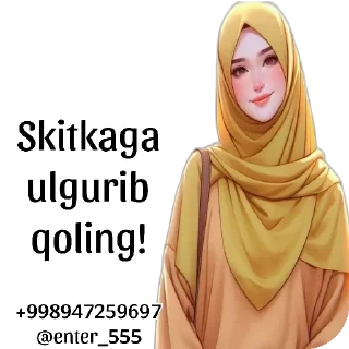 ❤ emoji Aktiv odam qo'shish Telegram sticker 14 of 20