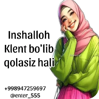 ❤ emoji Aktiv odam qo'shish Telegram sticker 18 of 20