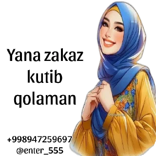 ❤ emoji Aktiv odam qo'shish Telegram sticker 10 of 20