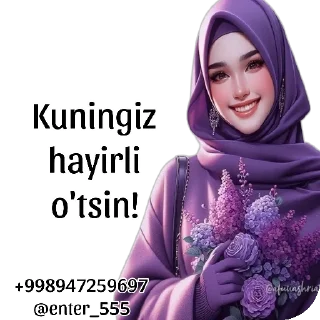 ❤ emoji Aktiv odam qo'shish Telegram sticker 5 of 20