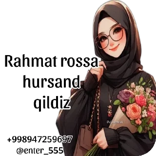 ❤ emoji Aktiv odam qo'shish Telegram sticker 11 of 20