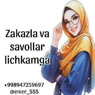 ❤ emoji Aktiv odam qo'shish Telegram sticker 7 of 20