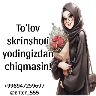 ❤ emoji Aktiv odam qo'shish Telegram sticker 16 of 20