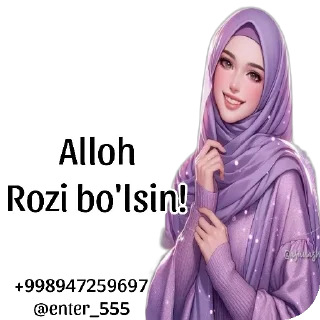 ❤ emoji Aktiv odam qo'shish Telegram sticker 20 of 20