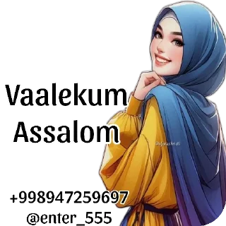 ❤ emoji Aktiv odam qo'shish Telegram sticker 2 of 20