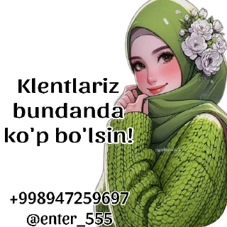 ❤ emoji Aktiv odam qo'shish Telegram sticker 19 of 20