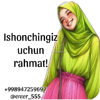 ❤ emoji Aktiv odam qo'shish Telegram sticker 8 of 20