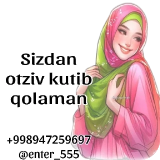 ❤ emoji Aktiv odam qo'shish Telegram sticker 15 of 20