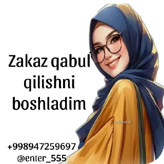 ❤ emoji Aktiv odam qo'shish Telegram sticker 6 of 20